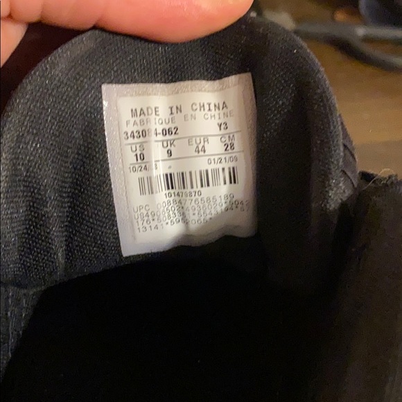 Jordan 2009 - Picture 6 of 6